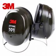 3M PELTOR H7Biʽ˯o