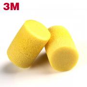 3M EAR312-1213ȼˮ˯߽޷A