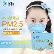 СFփͯpm2.5Fͯo(h)ͨﶬ