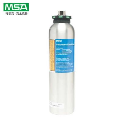 MSA 806740 10ppm CL2˜ʚ