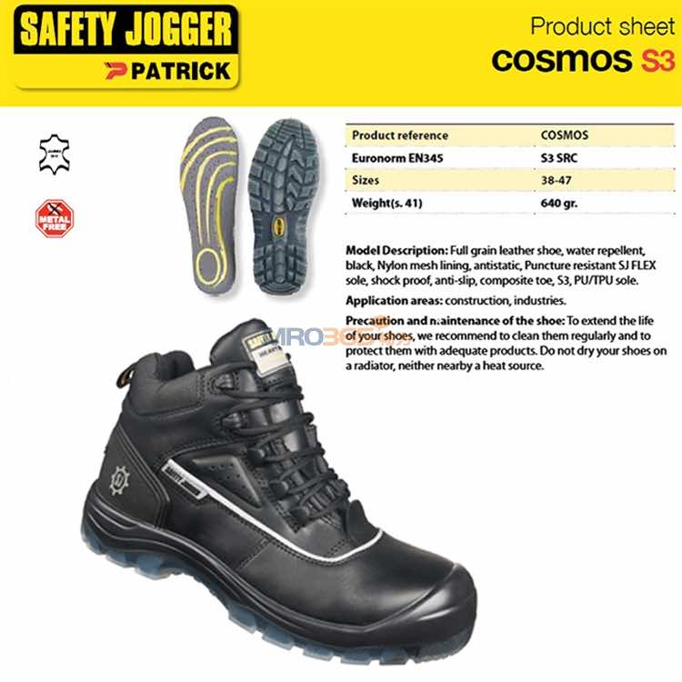 Safety Joggerҷ̴PеװȫЬCosmos S3